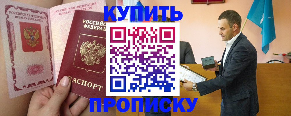 найти адрес прописки в Юрьев-Польском